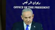 Israel-Wahl am 27. Oktober: Test für Netanjahu