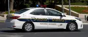 Israelische Polizei stoppt Liebespaar statt Entführung im Westjordanland
