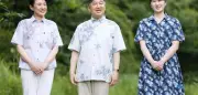 Japan: Thronfolge-Regelung erlaubt Adoption männlicher Verwandter