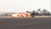 Jemen: Regierung beschießt Flughafen Sanaa – Iranisches Flugzeug trotzdem gelandet