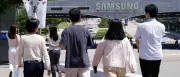 KI-Boom: Samsung erzielt Rekordgewinne – Aktie stürzt ab