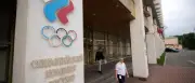 Kreml lobt IOC: Aufhebung der Sanktionen gegen russische Sportler