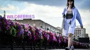 Mehr als 390 Drohnen greifen Moskau an – Treffer auf Wildberries-Zentrum