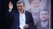 Mossad-Plan: Ahmadinedschad als Chamenei-Nachfolger – Bericht enthüllt geheime Operation