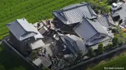 Naturkatastrophe in Japan: Erdbeben fordert 13 Todesopfer