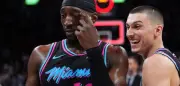 NBA-Star Adebayo schlägt Ex-Teamkollegen Herro nach Instagram-Streit
