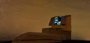 Neues Teleskop in Chile: Astronomie-Revolution hat begonnen