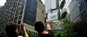 New York: Hochhaus in Manhattan wegen Einsturzgefahr evakuiert