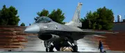 Notlandung eines Kampfjets auf Zakynthos: Flughafen gesperrt