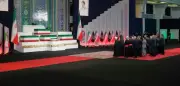 Pompöse Trauerfeier für getöteten iranischen Staatsoberhaupt Ali Khamenei