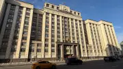 Russische Oppositionspartei Jabloko zur Duma-Wahl zugelassen