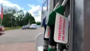 Russlands Treibstoffkrise: Zentralasien sucht neue Wege
