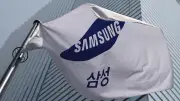 Samsung erwägt Milliardeninvestment in KI-Start-up Mistral