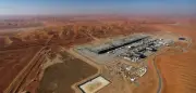 Saudi-Arabien meldet Drohnenangriffe aus Irak auf Ölanlagen