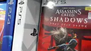Sony stoppt Gaming-Blu-rays: Das Ende physischer Spiele ab 2028