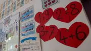 Starkregen: Schule in Nürnberg so beschädigt, dass kein Unterricht möglich