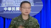 Taiwan führt Anti-Kommunismus-Kurse beim Militär wieder ein