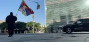 Tibet-Aktivist stirbt nach Selbstverbrennung vor UN-Zentrale in New York