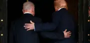 Trump fürchtete Netanyahus Tötungspläne gegen Irans Spitzendiplomaten