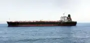 Trump will iranische Gelder für Schäden an Schiffen nutzen