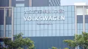 Volkswagen vertieft China-Kooperation für automatisiertes Fahren