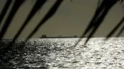 Wo sind Venezuelas Ölmilliarden nach Maduros Sturz?