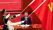 Xi warnt Taiwan zum Parteijubiläum und will Armee weiter stärken