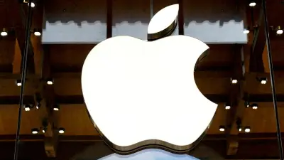 Apple droht in Brasilien Millionenklage wegen getarnter Glücksspiel-Apps