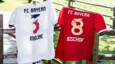 FC Bayern präsentiert zwei exklusive Asien-Sondertrikots