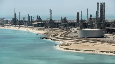 Geschäftszahlen: Saudi Aramco mit Gewinnsprung, Zalando senkt Prognose