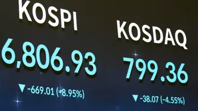 Kursrutsch an den Börsen: Chip- und KI-Blase ist endgültig geplatzt