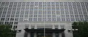 China kündigt Gegenmaßnahmen gegen US-Importverbot an