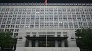 China verhängt Gegenmaßnahmen im Handelsstreit mit den USA