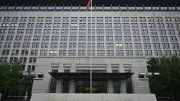 Handelsstreit: China kündigt nach US-Importsperre Gegenmaßnahmen an