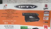 Illegales Streaming: Box wird offen im Laden verkauft