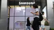 Samsung Galaxy S26 FE: Vorstellung im Herbst erwartet